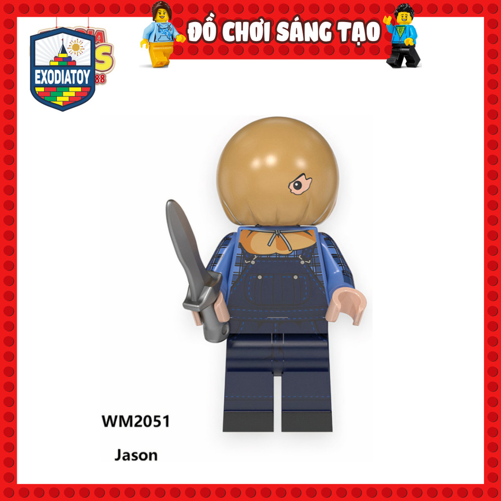 2051 : Jason