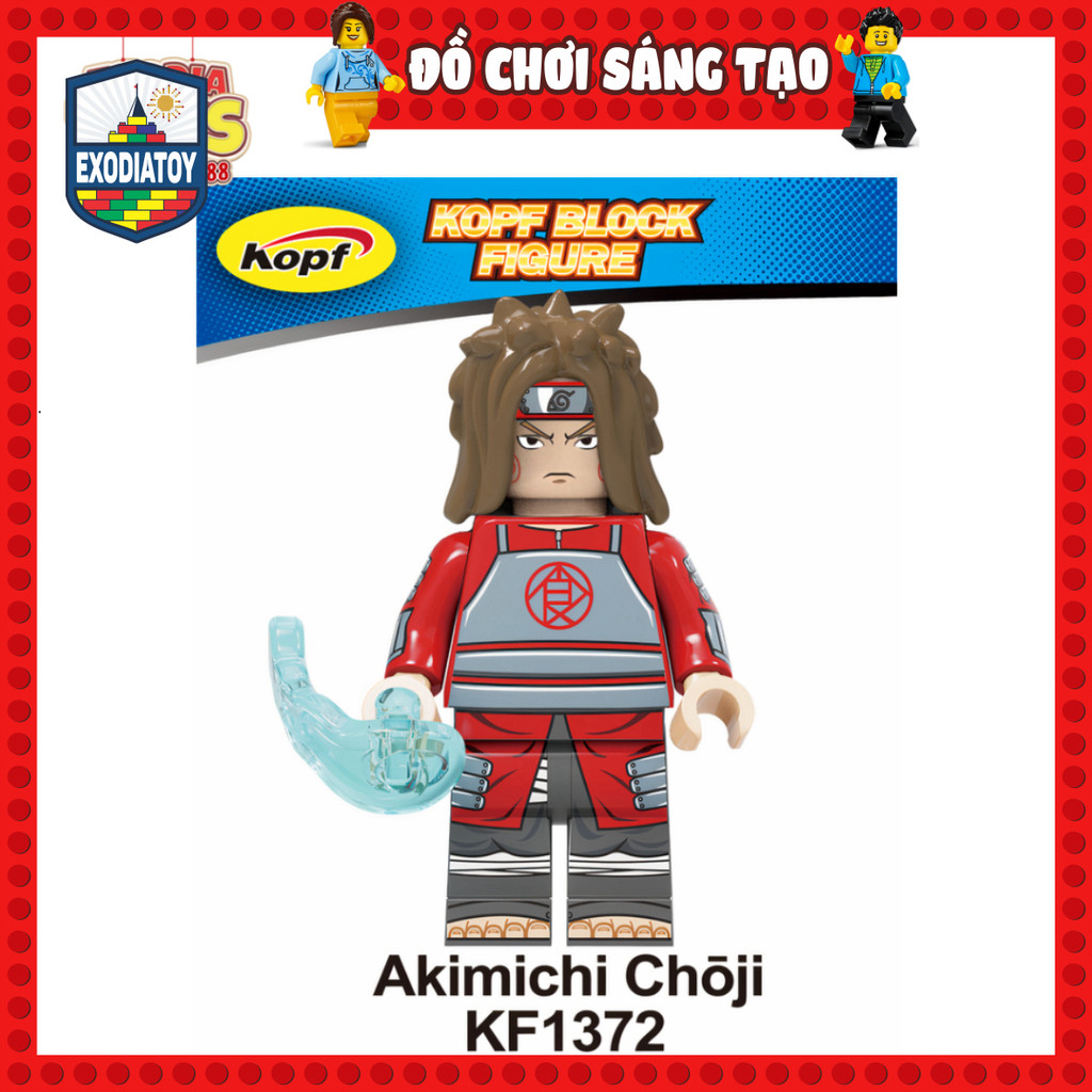 KF1372 : Choji