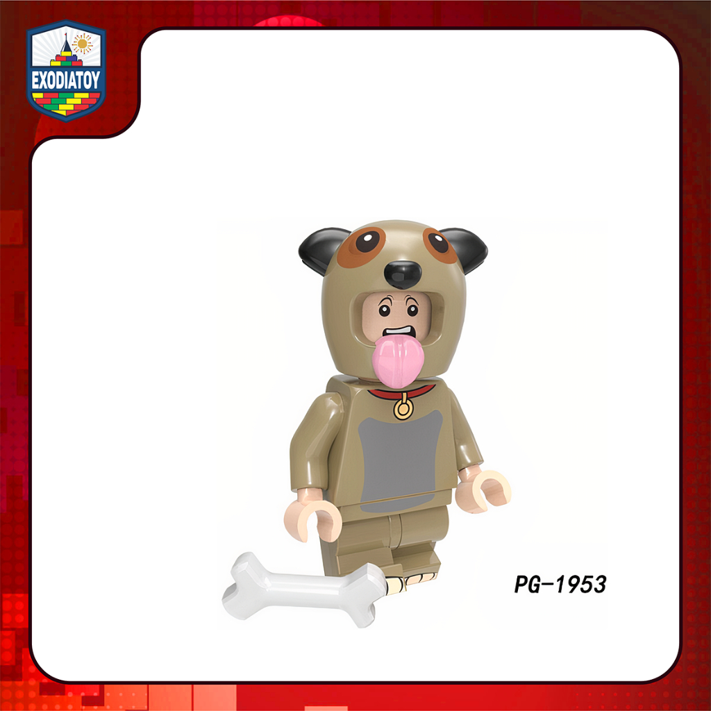 1953 : Dog