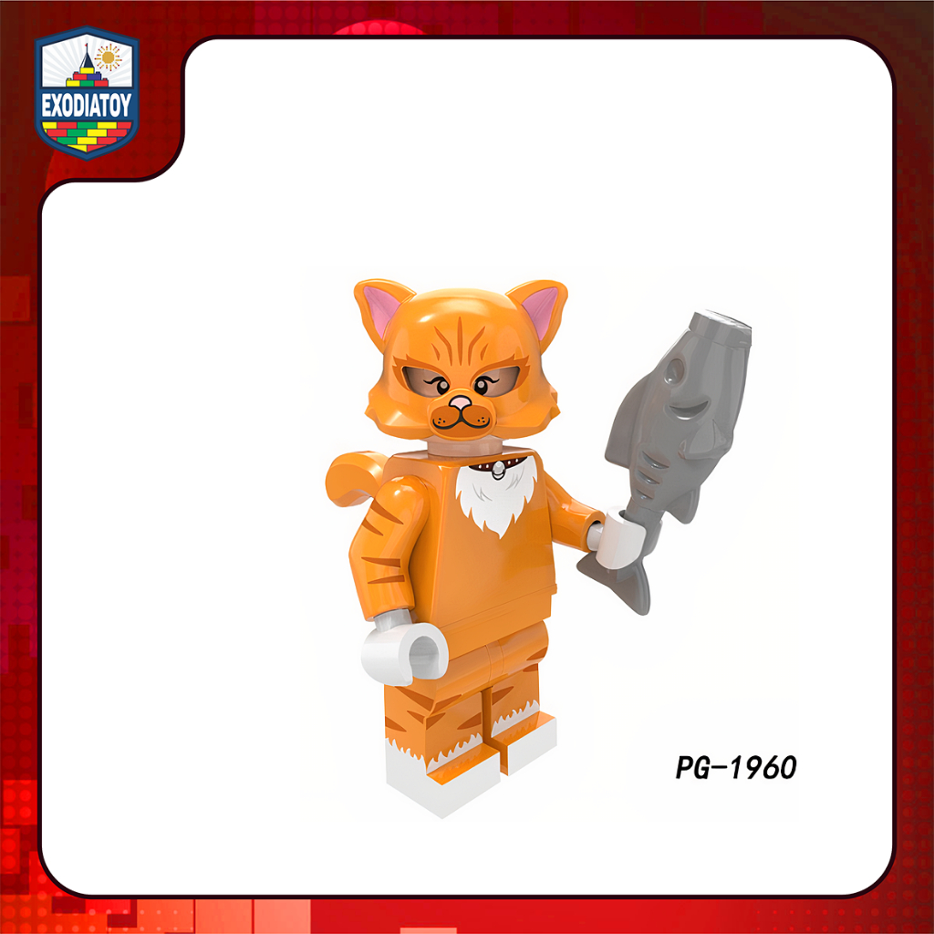 1960 : Orange Cat