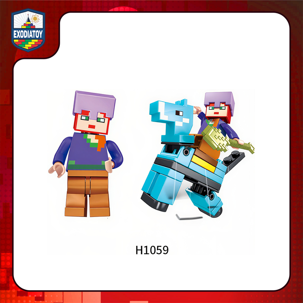 H1059