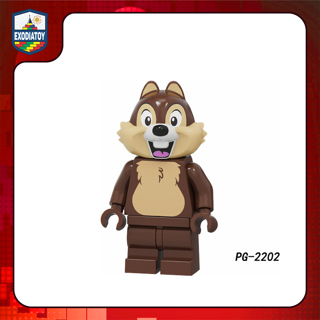 PG2202 : Chip