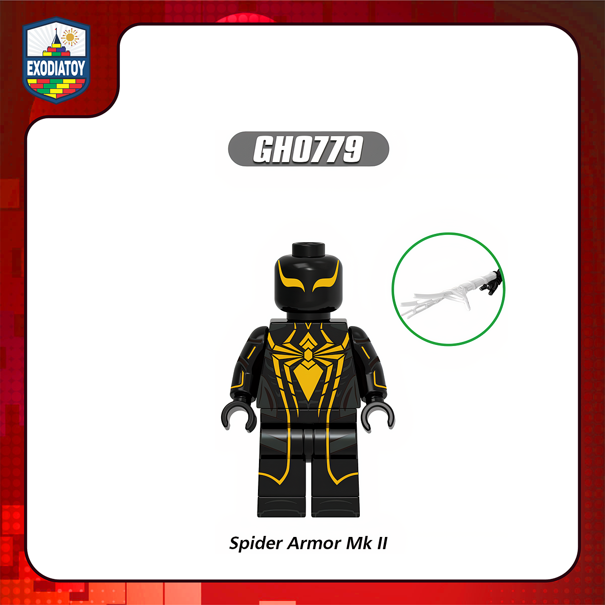 GH0779 : Spider Armor MK II