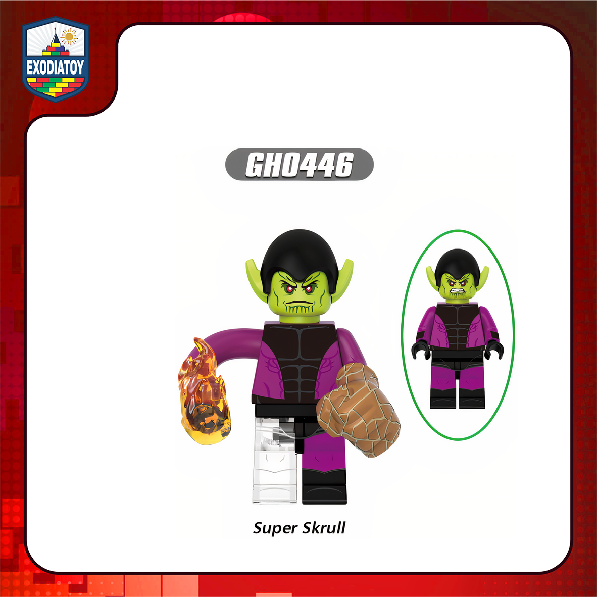 GH0446 : Super Skull